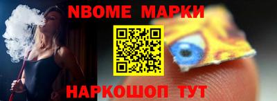 ПСИЛОЦИБИНОВЫЕ ГРИБЫ Апрелевка