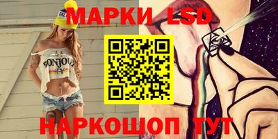 гашиш Апрелевка