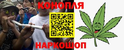 не бодяженный Апшеронск