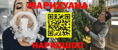 не бодяженный Апшеронск