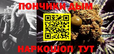 ПСИЛОЦИБИНОВЫЕ ГРИБЫ Апрелевка