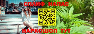 кокаин премиум Балашиха