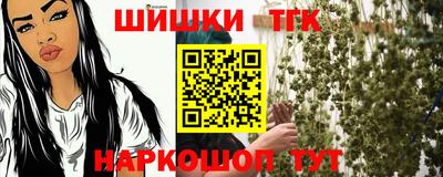 гашиш Апрелевка