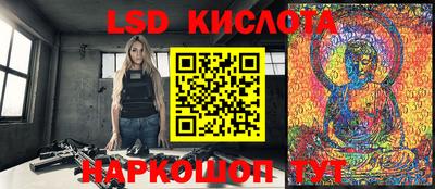 ПСИЛОЦИБИНОВЫЕ ГРИБЫ Апрелевка