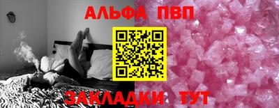 ГАЛЛЮЦИНОГЕННЫЕ ГРИБЫ Аргун