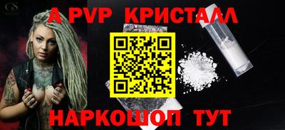 наркотики Аргун