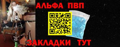 гашиш Апрелевка
