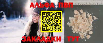 ГАЛЛЮЦИНОГЕННЫЕ ГРИБЫ Аргун