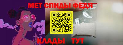 ПСИЛОЦИБИНОВЫЕ ГРИБЫ Апрелевка