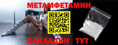 не бодяженный Апшеронск