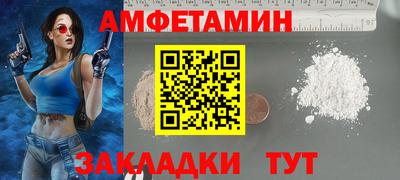 гашиш Апрелевка
