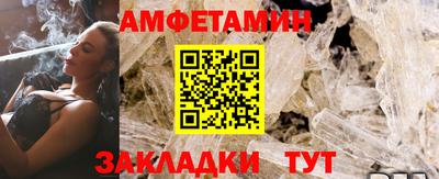 наркотики Аргун