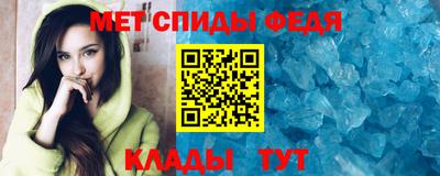 не бодяженный Апшеронск