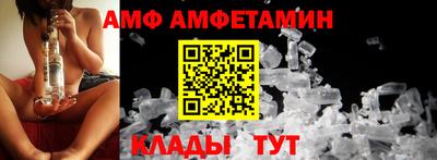 кокаин перу Апшеронск