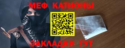 ПСИЛОЦИБИНОВЫЕ ГРИБЫ Апрелевка