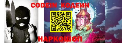 ГАЛЛЮЦИНОГЕННЫЕ ГРИБЫ Аргун