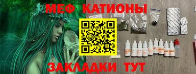 наркотики Аргун