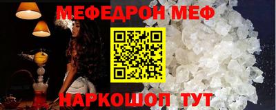 наркотики Аргун