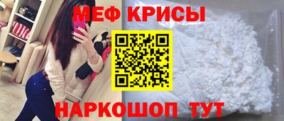 скорость Абакан