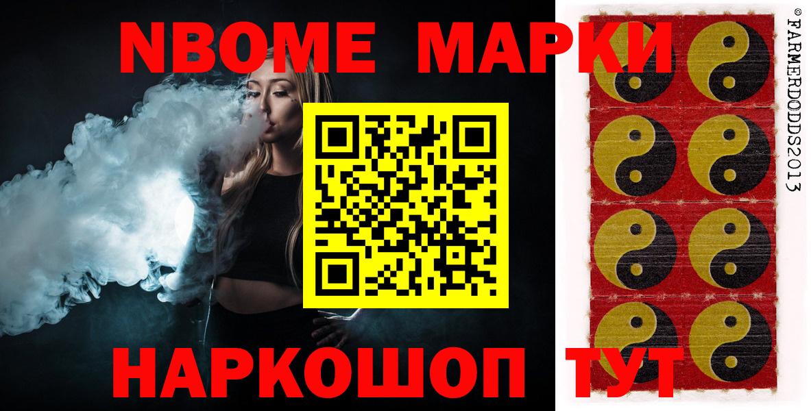 ЛСД экстази  Астрахань  кракен ссылки  LSD-25 экстази кислота 