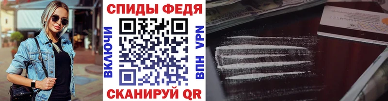 Первитин кристалл  Астрахань 